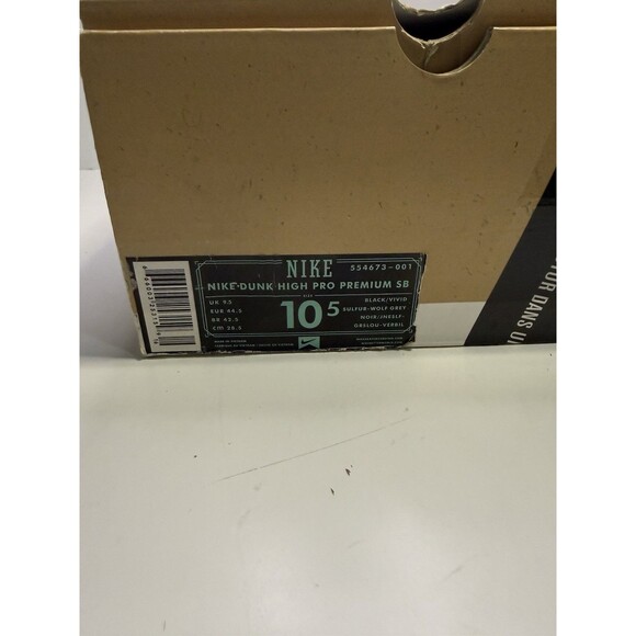 Nike SB Dunk High Premium Mcard 554673-001 Size 10.5 w/ Box Excellent main image 4